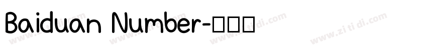 Baiduan Number字体转换